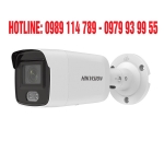 CAMERA IP COLORVU 2.0 MP HIKVISION DS-2CD2027G2-LU(C)